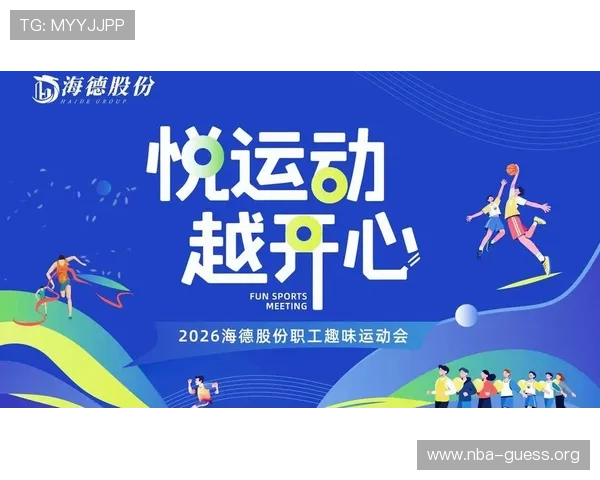 海德体育中国官网用户体验优化与功能升级最新动态