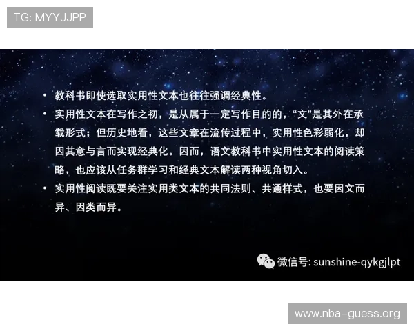 满冠手机登录常见问题及解决方案详尽分析提升登录成功率的实用建议