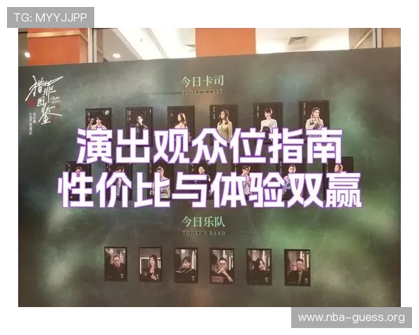 万州牌楼体育场的最新赛事安排与观众指南全攻略