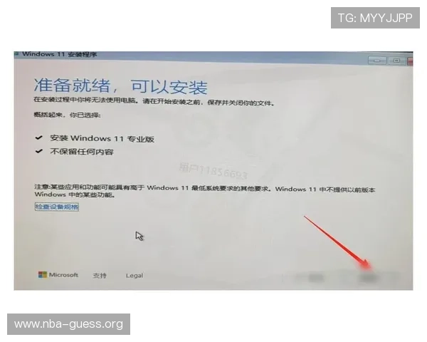 广东体育电脑版软件下载教程，详细步骤帮助你轻松安装享受专业体育直播服务