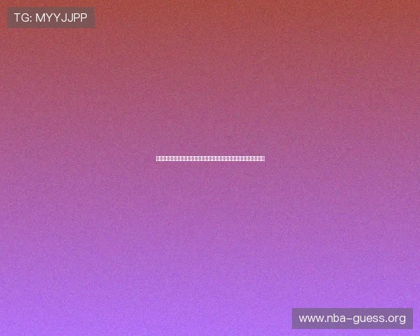 瑞典突尼斯世界杯比赛前瞻：球队阵容、比赛时间及赛场环境全面解析
